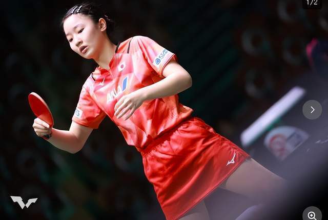 伊朗奥委会 伊朗奥委会