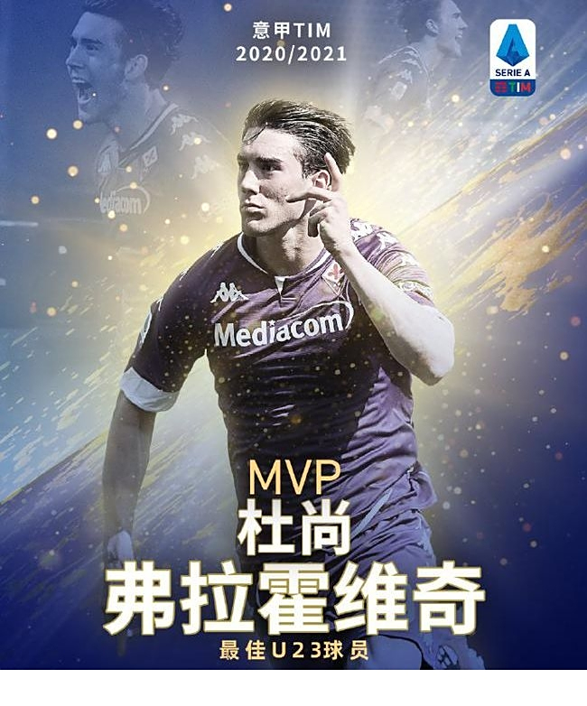 国际舞台上 国际舞台上