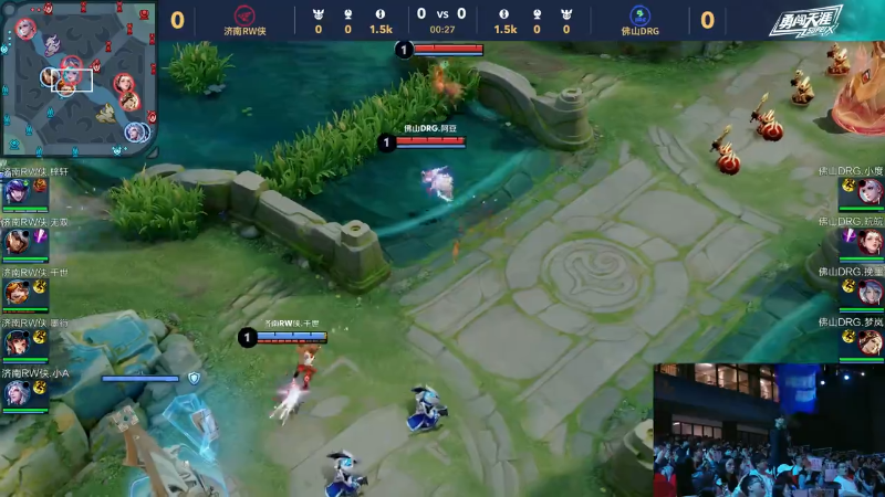 她的努力让 她的努力让