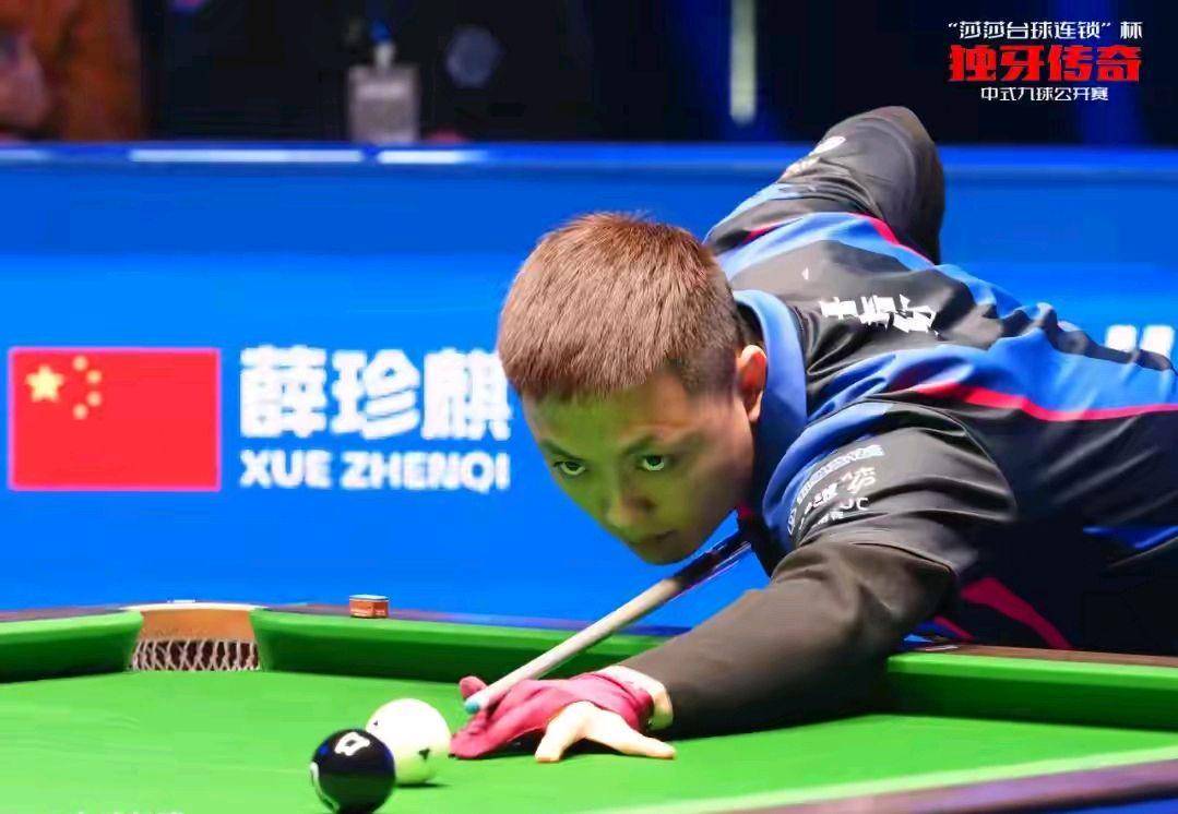 为球队鼓劲 为球队鼓劲