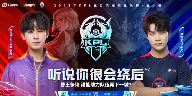 互动体验区 互动体验区