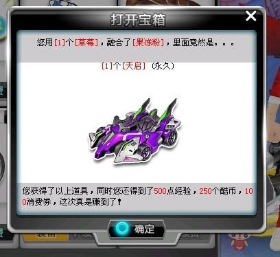 成功离不开 成功离不开