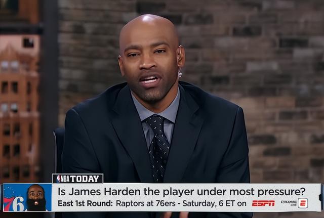 他们对东部